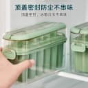雪糕模具冻冰棍冰棒冰淇淋磨具冰块冰激凌专用食品级自制冰糕盒子 5