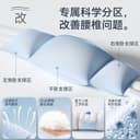 OES护腰支撑睡眠护腰带腰枕晚上睡觉腰椎腰间盘专用垫腰托神器 3