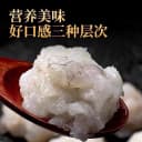 虾滑纯虾肉新鲜无添加挤袋虾球大颗粒鱼籽虾滑一斤装青虾商用批发 2