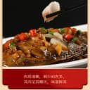 【3条】臭鳜鱼臭桂鱼净膛约8两-1.6斤正宗安徽黄山特产徽州真空装 3