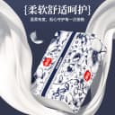 4包漫花抽纸组合 3