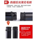 pe水管热熔自来水管4q分6分1寸3225黑硬管4050塑料水管防冻灌溉 3