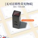 4包漫花抽纸组合 5