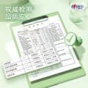4包心相印纸巾 2