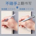 本子笔记本高颜值简约ins风便携上翻线圈本b5加厚大学生考研记录本a5横线小方格本记事本文具小网格本a4办公 3