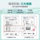 男童内裤宝宝四角裤儿童棉a类中大童小男孩平角抗菌短裤2026新款 4