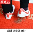 门口地垫丝圈脚垫出入平安门垫进门入户门垫欢迎光临迎宾地毯红色 5