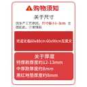 门口地垫丝圈脚垫出入平安门垫进门入户门垫欢迎光临迎宾地毯红色 2