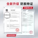 卡蓓诺防脱洗发水固发密发护发蓬松控油精华防脱发洗发露液进口 5