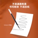 得力按动笔芯拔帽速干st头中性笔替芯0.5mm黑色红色学生用蓝色医护墨蓝按动子弹头刷题老师签字笔顺滑S01用 4