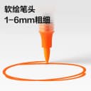 得力直液式丙烯马克笔软头小学生专用亚克力层叠盒不易透纸强覆盖力叠色涂鸦DIY美术画画水彩笔 5
