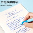 得力热可擦钢笔三年级小学生用0.5mm高颜值热敏矫姿钢笔晶蓝儿童初学者女生款练字写错即擦笔替换墨囊正姿 5