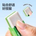 【净字大师】得力真干净橡皮擦安全无邻苯小学生用少屑白橡皮中考儿童可擦字成线不易留痕幼儿园擦铅笔 5