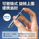 得力钢笔三年级学生专用墨囊钢笔矫姿小学生四年级字帖练字六年级墨囊式高颜值旋转上墨高颜值可替换 2