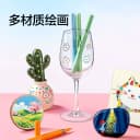 得力N立方直液式丙烯马克笔软头翻转盒小学生美术生专用绘画笔彩色笔水彩笔60色幼儿园画画DIY涂鸦叠色拍立得 5