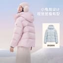 【李佳琦双11超级时尚节】雪中飞男女款云绒Pro长短款鹅绒羽绒服 4