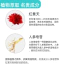 肤易到提神醒脑学生防困神器高中上课防打瞌睡开车犯困考试清醒棒 3