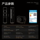 COLMO黑珍珠空调CA1Z柜机3匹变频家用立式客厅冷暖以旧换新补贴 5