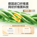 红狗金标化毛膏75g猫咪专用酶解专利排毛化毛球片宠物营养补充剂 5