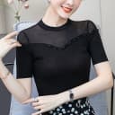 2026夏季性感摩登舞上衣女短袖国标交谊小衫镶钻拉丁舞服装练功服 2