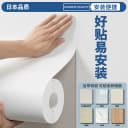 磁吸珐琅白板墙贴珐琅板墙面磁吸冰箱贴展示板家用厨房墙上专用儿童哑光磁性照片墙磁力金属镀锌板磁吸板定制 4