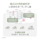 袋鼠妈妈儿童护手霜宝宝小孩专用滋润保湿补水秋冬婴儿润肤身体乳 2