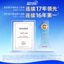 蓝月亮洗衣液家用整箱批正品薰衣草低泡洗衣液持久留香家庭装官方 2