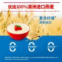 QUAKER/桂格原味即食麦片1000g*3袋燕麦片冲泡饱腹代餐 3