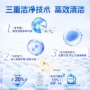 蓝月亮洗衣液家用整箱批正品薰衣草低泡洗衣液持久留香家庭装官方 3