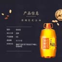 胡姬花古法花生油4L*1桶物理压榨 食用油 4