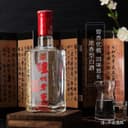 泸州老窖六年窖头曲52度500ml*2瓶浓香型高度白酒【含礼袋】 5