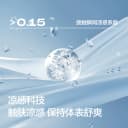 【库洛米IP】巴拉巴拉童装儿童短袖t恤女童夏季内搭上衣 4
