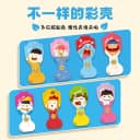 妙可蓝多lite钙多多奶酪棒双蛋白棒奶酪奶疙瘩零食 3