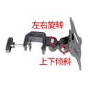 显示器支架配件夹管液晶电脑显示屏支架横竖旋转挂架子可夹45mm内 5