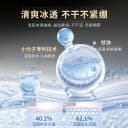 k1洗面奶男士专用保湿控油氨基酸祛痘清爽男生洁面护肤品官方正品 4