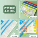 晨光文具小学生文件袋学科袋科目分类袋双层大容量试卷收纳袋加厚透明网纱拉链式补习手提袋资料袋作业袋官方 5