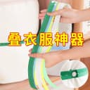 衣服被子收纳神器叠捆被子专用打包绳拉拉卷衣物柜整理松紧捆绑带 2