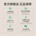汉斯格雅hansgrohe境雨130手持恒温浴缸龙头淋浴花洒套装官方正品 5