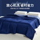 无印良品深睡控温夏凉被空调被学生宿舍单人春夏季被子可机洗夏被 4