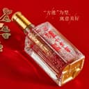 泸州老窖六年窖头曲珍品52度500ml*2瓶浓香型高度白酒 3