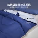 无印良品2026新款秋冬季深睡加厚亲肤冬被被芯学生宿舍单人被子 3