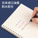 得力按动中性笔考试碳素笔文具黑色顺滑初中生水笔签字0.5子弹头 4