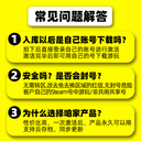 群星Steam激活永久入库自己号全球区Stellaris全DLC单机电脑游戏 3