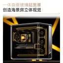 乔思伯BO400CG V2海景房机箱ATX台式360水冷主机外壳一体曲面玻璃 2