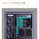 乔思伯BO400CG V2海景房机箱ATX台式360水冷主机外壳一体曲面玻璃 3