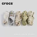 Crocs卡骆驰经典洞洞鞋凉鞋男外穿沙滩鞋女鞋|10001 5