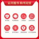 2027版百校联盟新高一二上下期末冲刺名校名卷英语文数学物理化学生物人教高中毕业升学真题详解全国十大名校月考期中期末真题精选 2