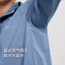 明星同款【风蝶防晒衣】拓路者防晒服男士外套防紫外线团购皮肤衣 4