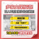 汤臣倍健她多维双层片0碘铜女士复合多种维生素B族vce钙片铁叶酸 3