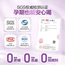 汤臣倍健高K2孕妇液体钙女性孕期补钙柠檬酸钙维生素D3官方旗舰店 5